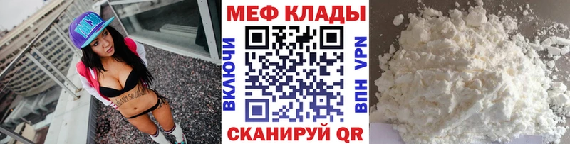 Где продают наркотики Саров Alpha PVP  Меф  ГАШИШ 
