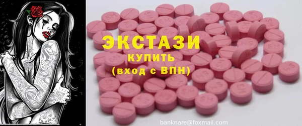 кокаин перу Аркадак