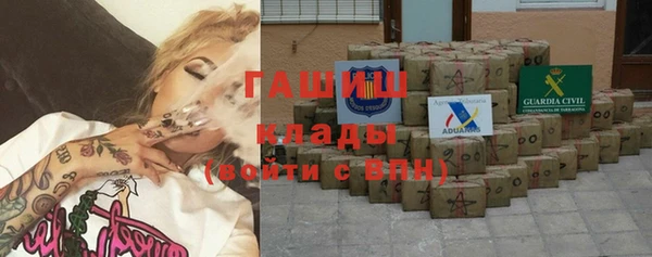 спайс Алзамай