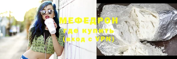 кокаин перу Аркадак