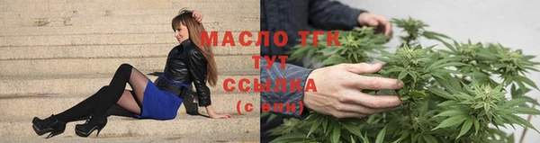 кокаин перу Аркадак