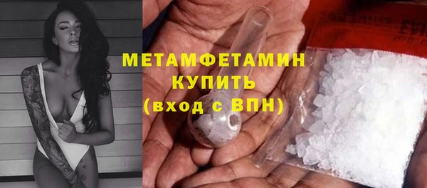 кокаин перу Аркадак