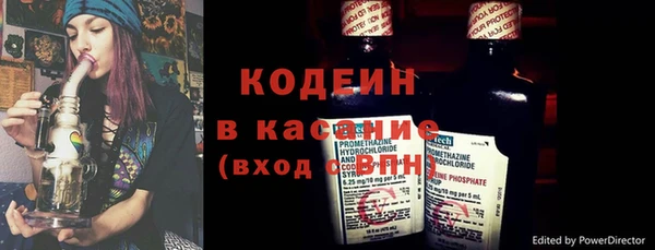 кокаин перу Аркадак