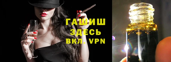 кокаин перу Аркадак