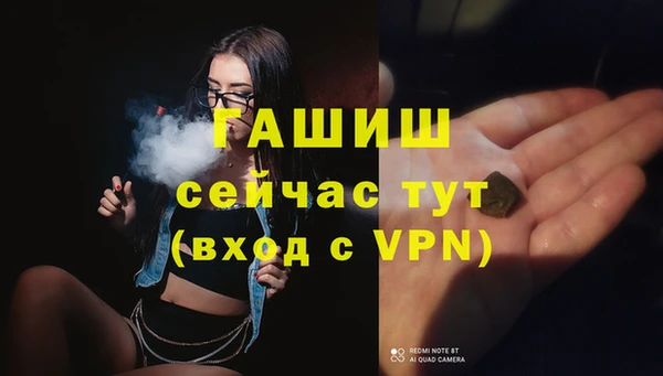 кокаин перу Аркадак