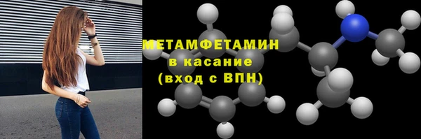 кокаин перу Аркадак