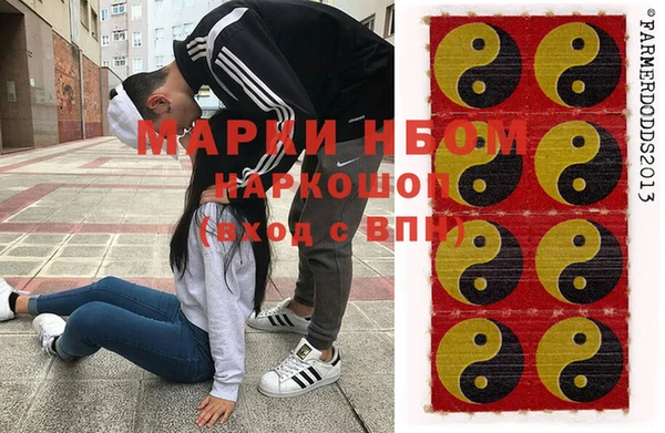 кокаин перу Аркадак