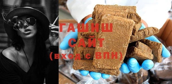индика Арсеньев