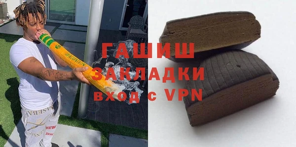 кокаин перу Аркадак