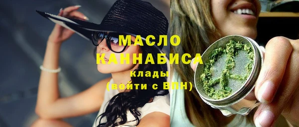 кокаин перу Аркадак