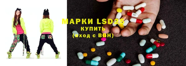 кокаин перу Аркадак