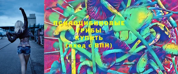 кокаин перу Аркадак